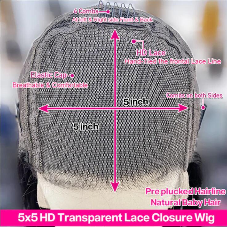 Highlight 4/27 Straight 5x5 Lace Front Human Hair Wigs Glueless Lace Wigs